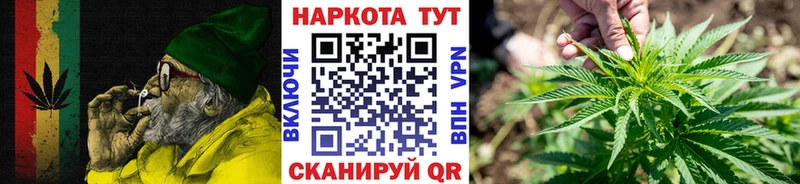 Где купить наркотики Володарск Амфетамин  Альфа ПВП  blacksprut tor  МДМА  COCAIN  ГАШ  Канабис  МЕФ 
