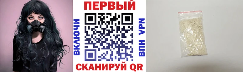 мега маркетплейс  даркнет сайт  Володарск  сайты даркнета наркотические препараты  АМФЕТАМИН Розовый 