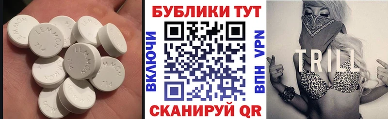 Ecstasy бентли  omg вход  Володарск 
