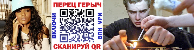 Героин герыч  Володарск 
