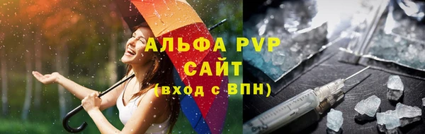 метадон Верея