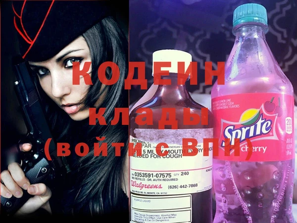 СК Верхний Тагил