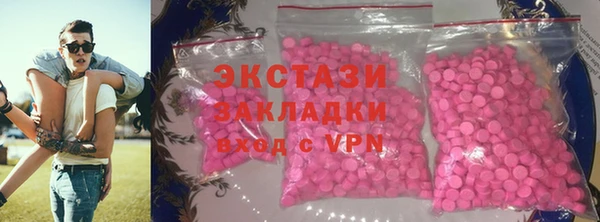 дмт Володарск