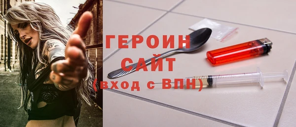 прущая мука Волоколамск
