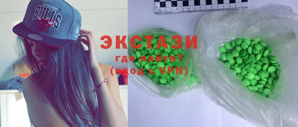 дмт Володарск