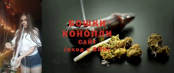 СК Верхний Тагил