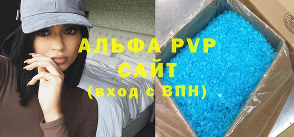 метадон Верея