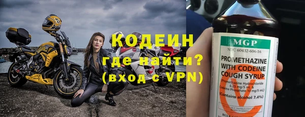 дмт Володарск