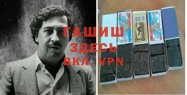 метадон Верея