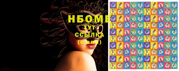 метадон Верея