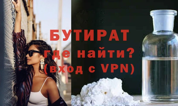 СК Верхний Тагил