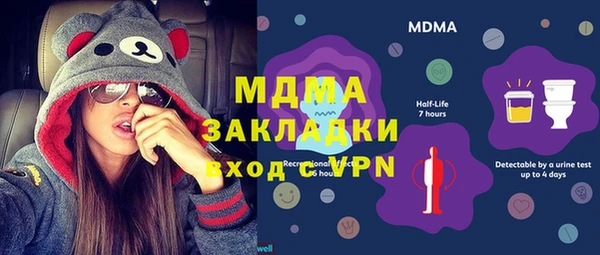 каннабис Киреевск