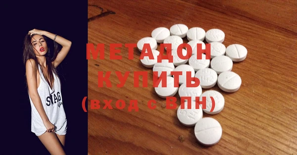 СК Верхний Тагил